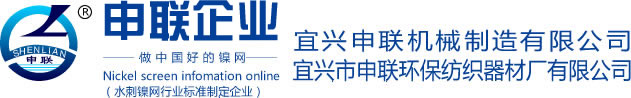 鄭州智創電氣設備有限公司